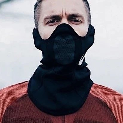 Nike Football Balaclava
