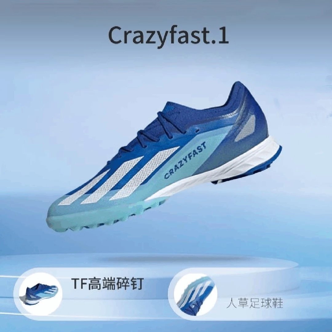 Adidas X Crazyfast.1 Tf