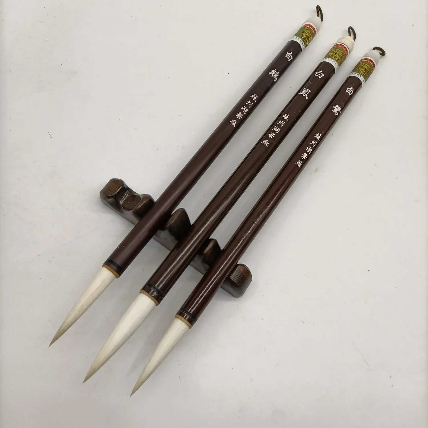 巻物 書道 無上妙品 蘇州湖筆 金鼎牌 20本セット 中国蘇州湖筆 大 古筆 篆隷