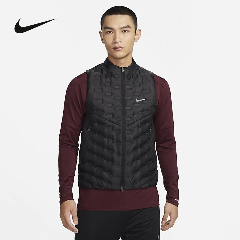 Black Down Vest