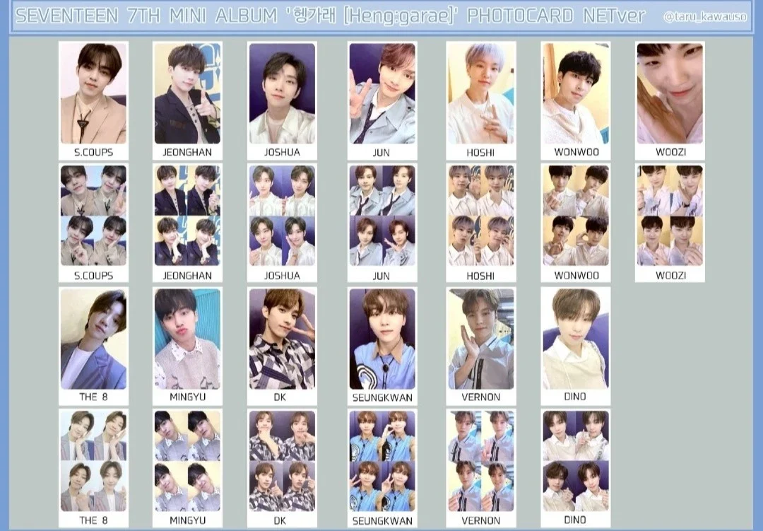 Seventeen kit seventeen 7th mini album 小 卡 SEVENTEEN - HENG