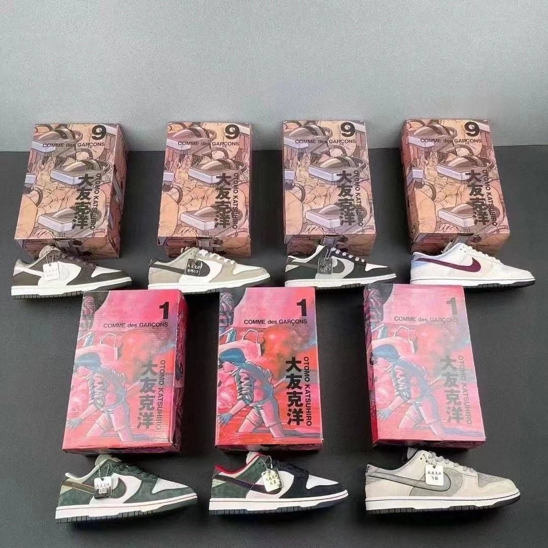 Nike SB Dunk Takashi Murakami