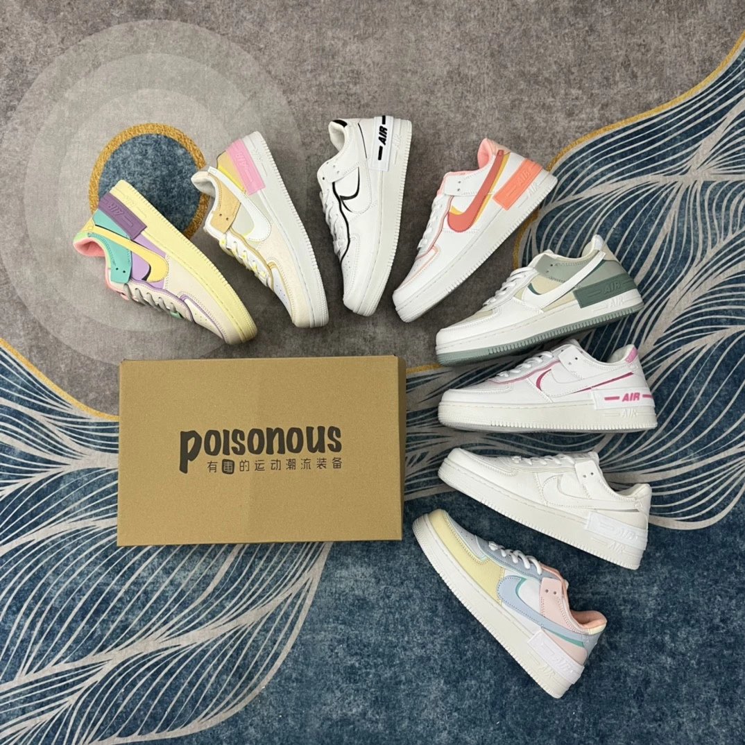 Air Force 1 Macaron Candy