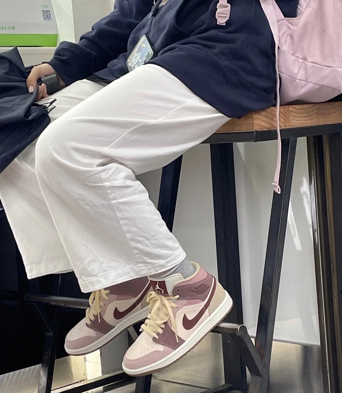 AJ1 Mid Red Bean Milk Tea