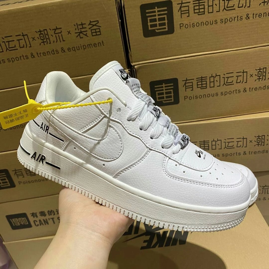 Nike Air Force 1 AF1