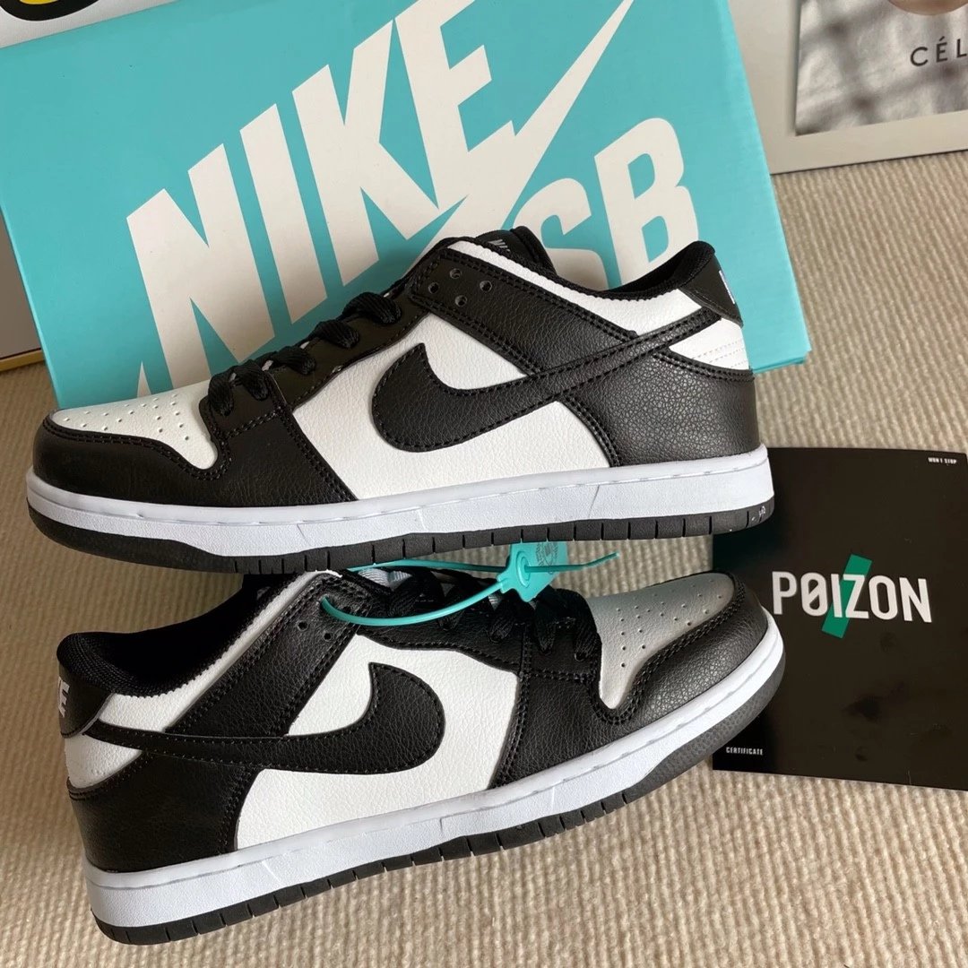 Nike Dunk SB Low