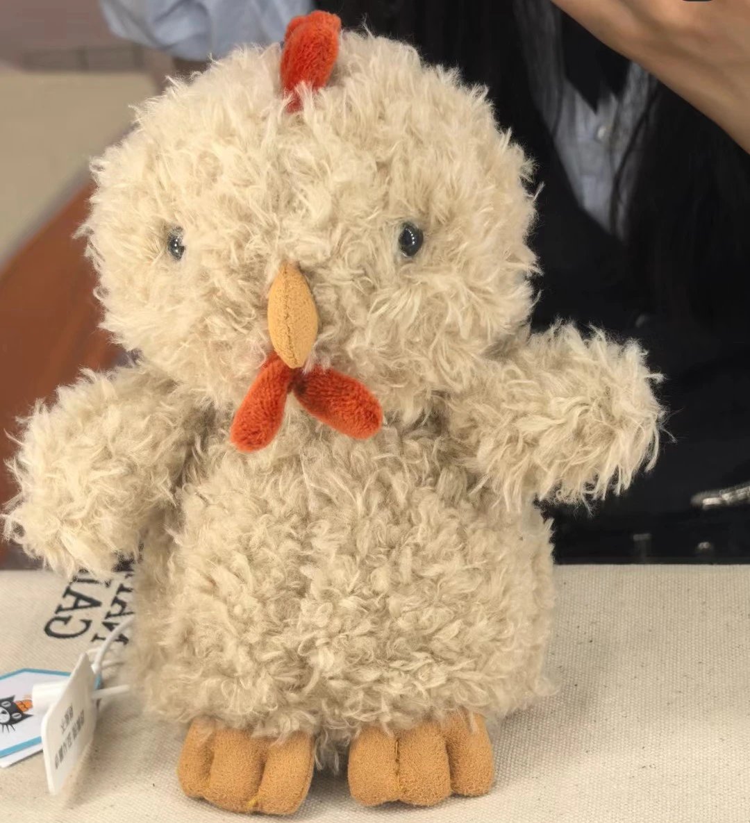 Curly little rooster