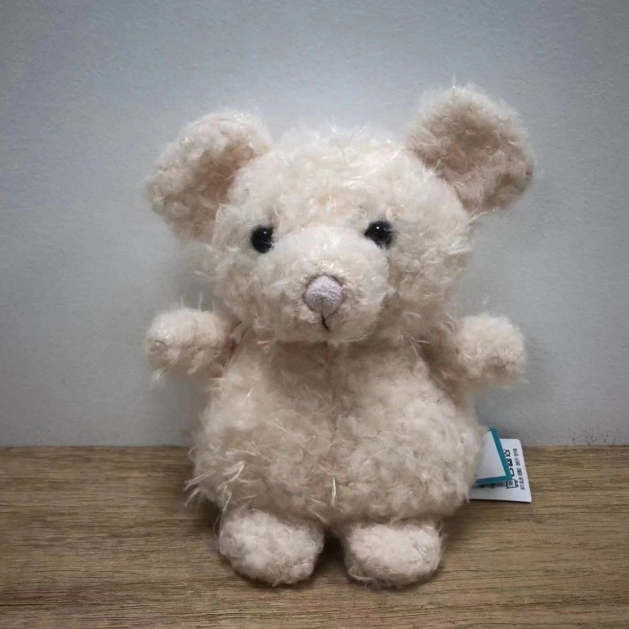 Curly Mouse