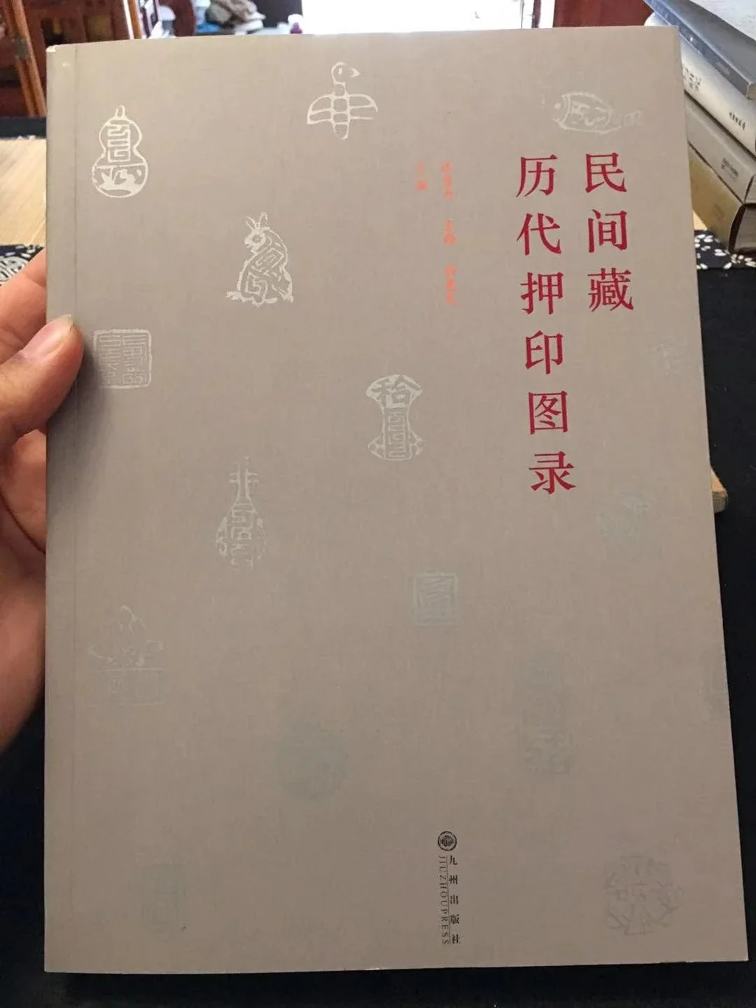 weidian316680990-