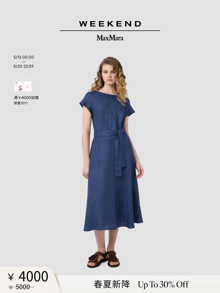 Max Women's Linen Dress 5156-10