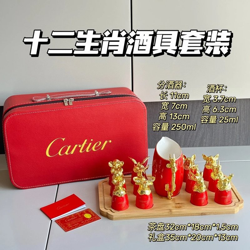 Set from Trendy Brands