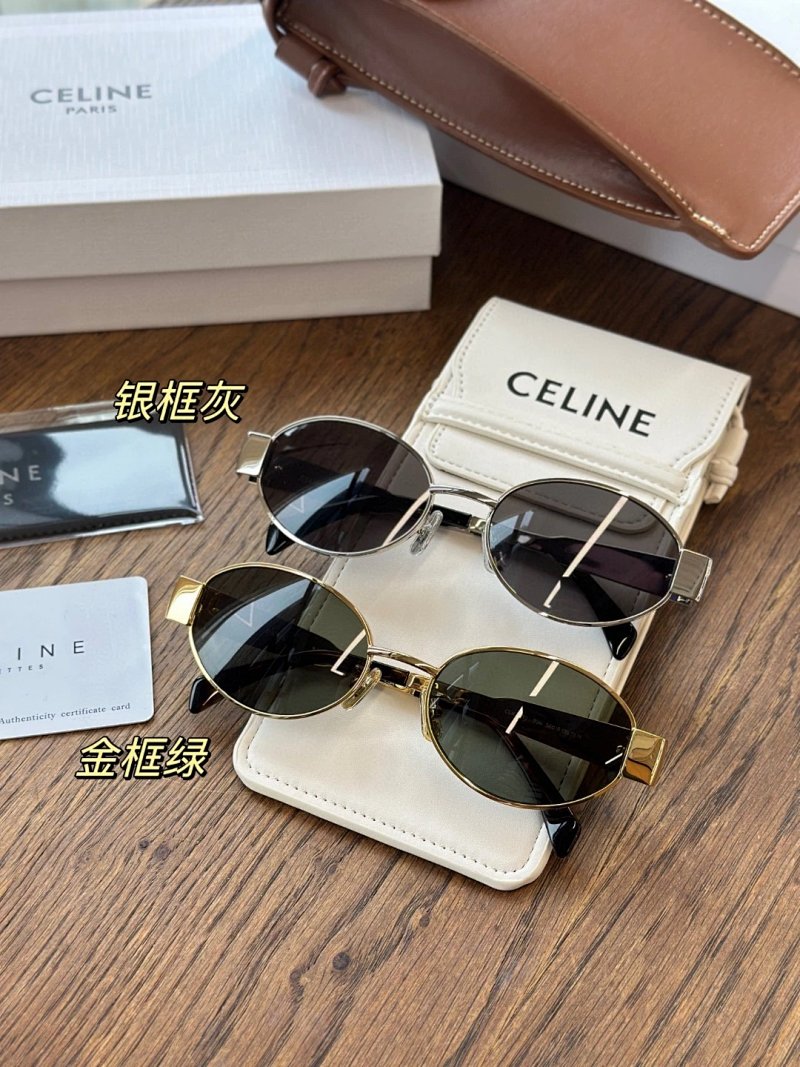 Glasses from Trendy Brands