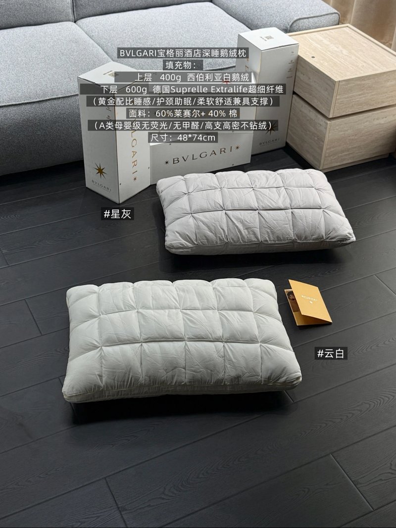 Bag from Trendy Brands