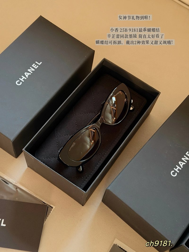 Glasses from Trendy Brands