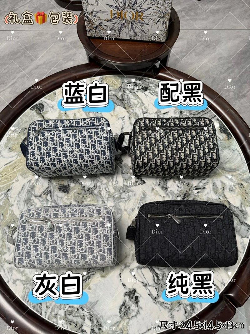 Bag from Trendy Brands