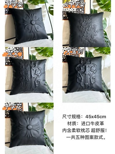 Chrome Hearts Pillows