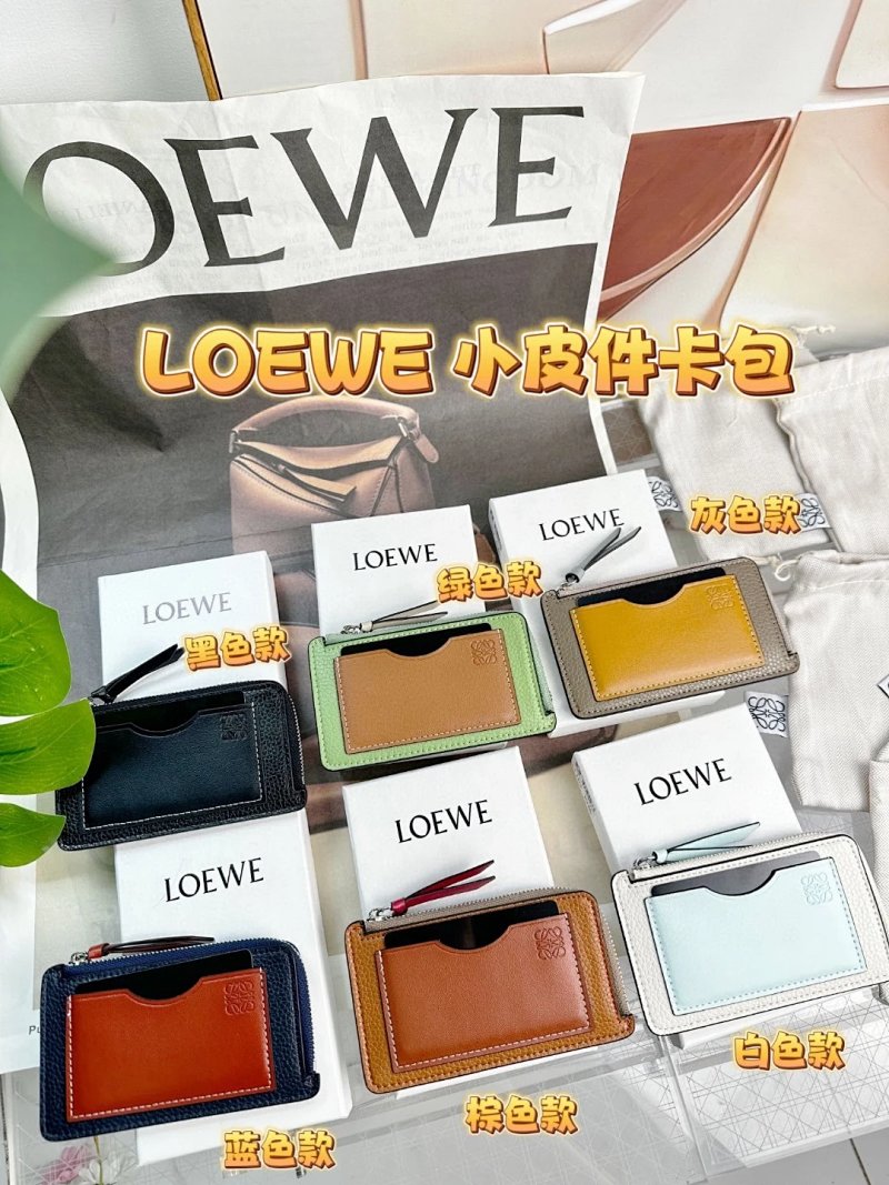 Card holder from Trendy Brands
