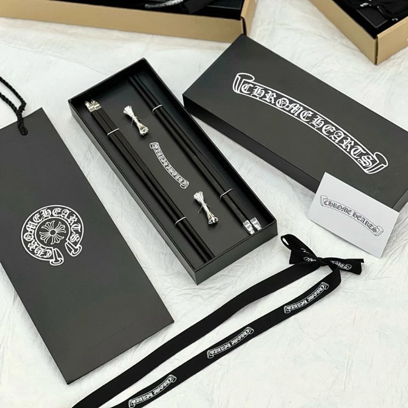 Set from Trendy Brands