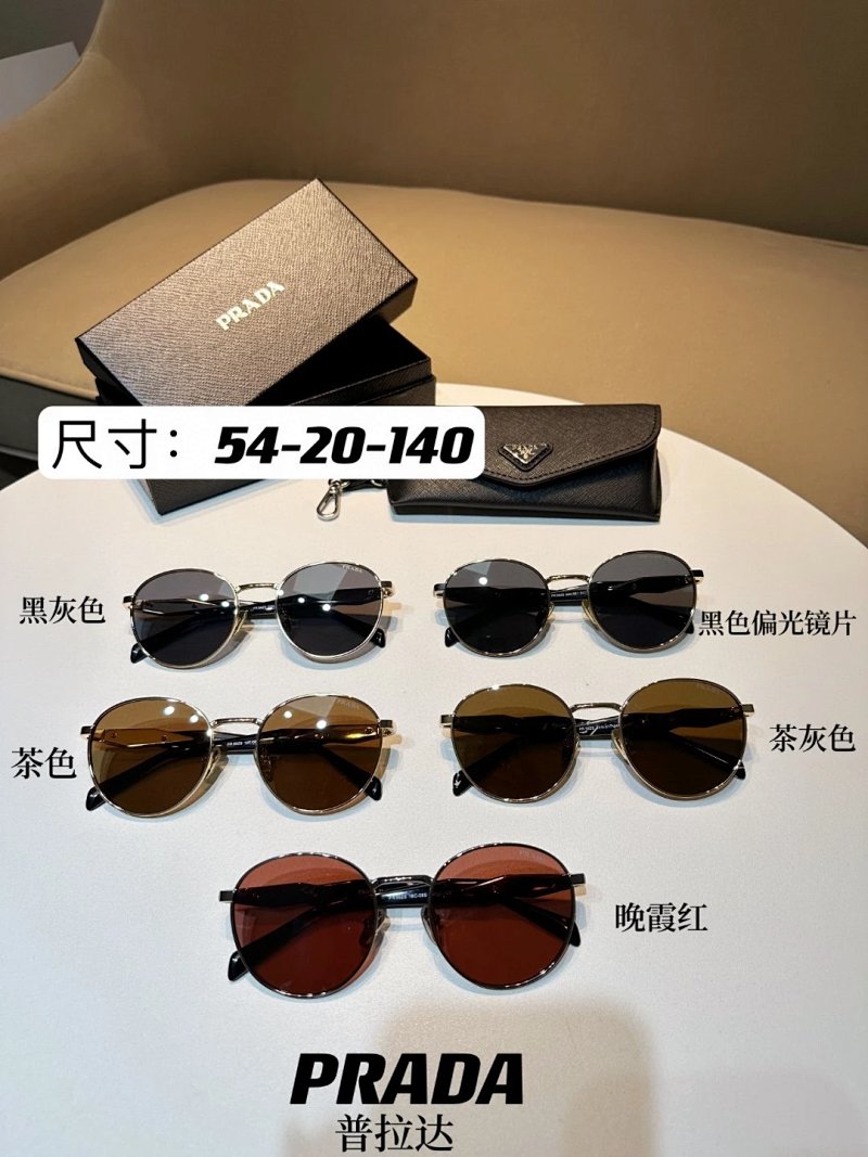 Prada Spr 54-20-140