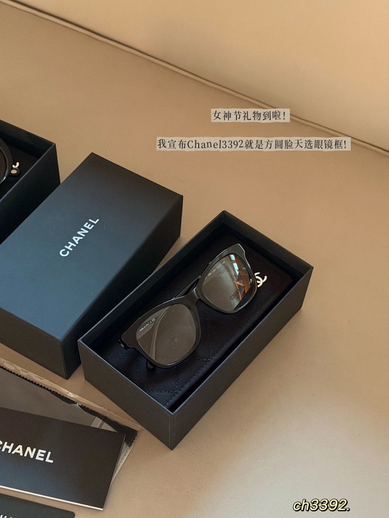 Glasses from Trendy Brands