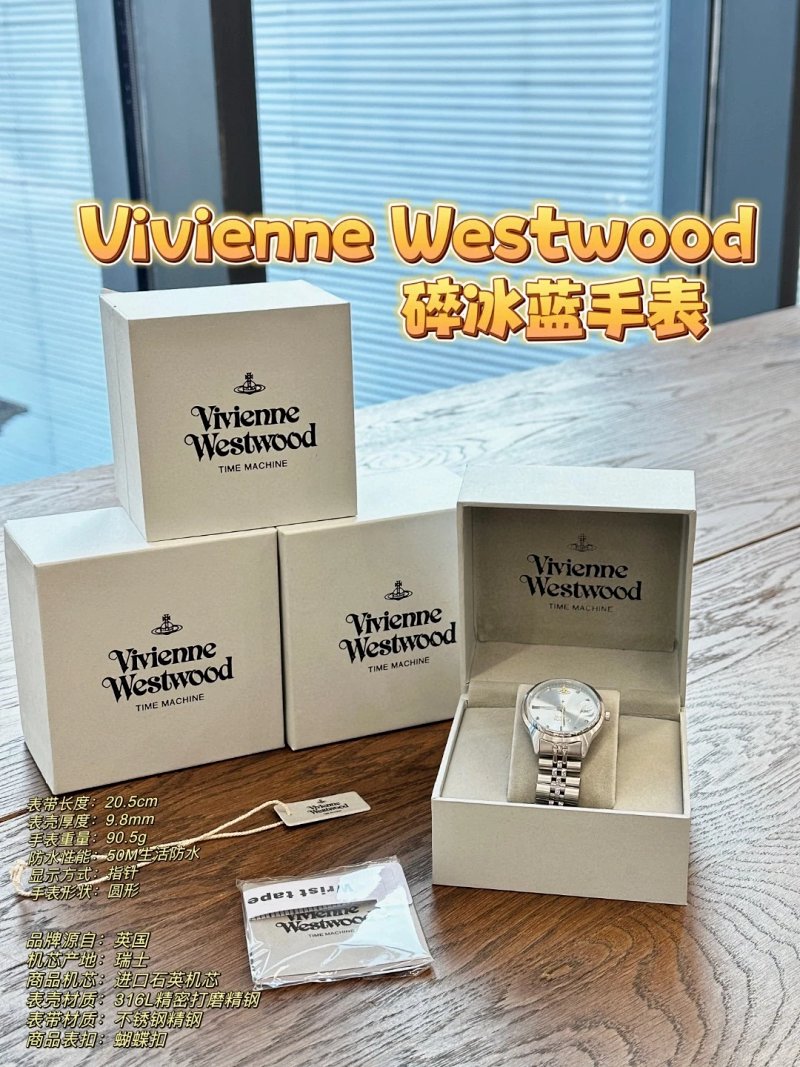 Watch from Trendy Brands