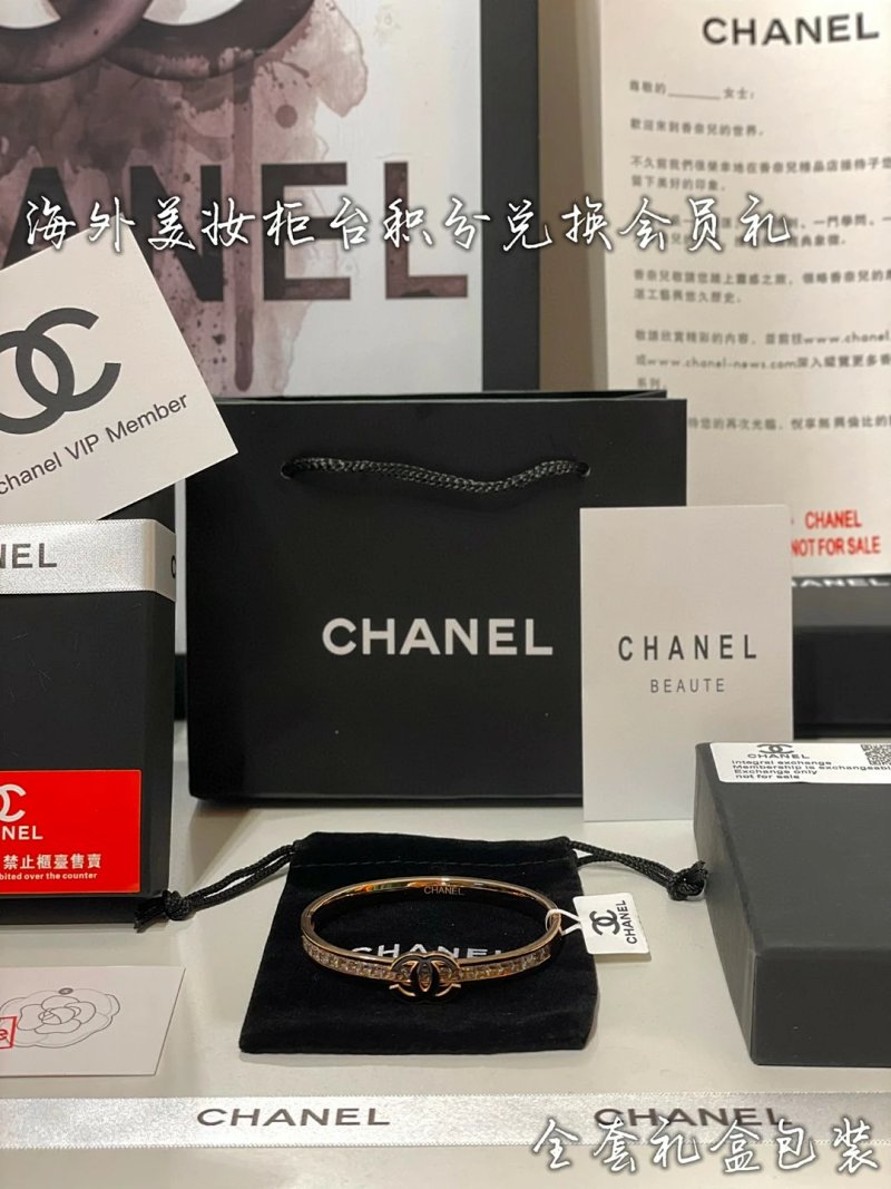 Chanel C +Au750+18k C