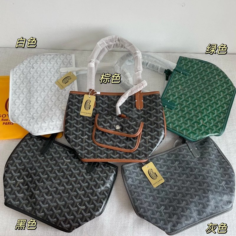 Goyard Mini