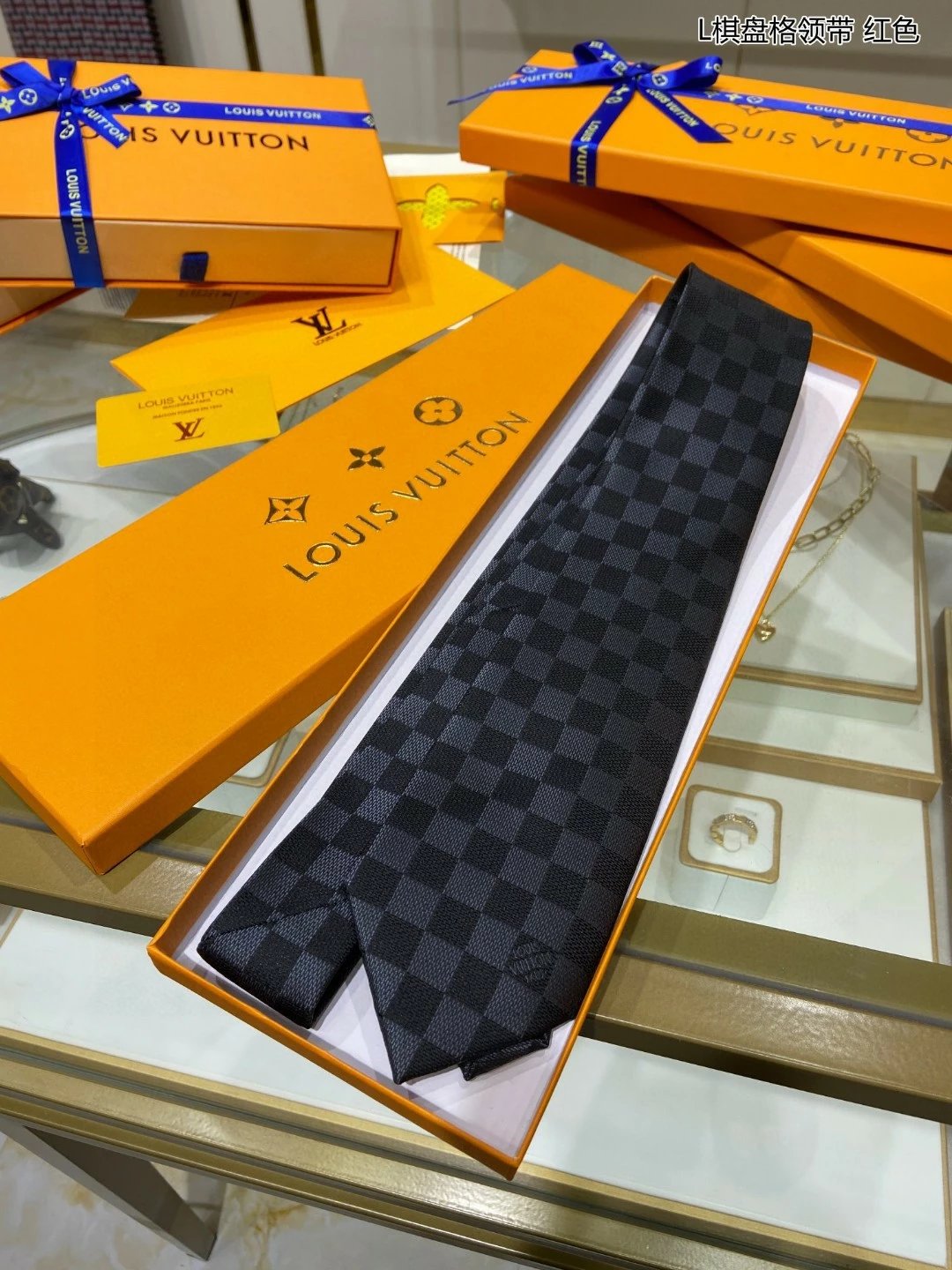 Men's Necktie