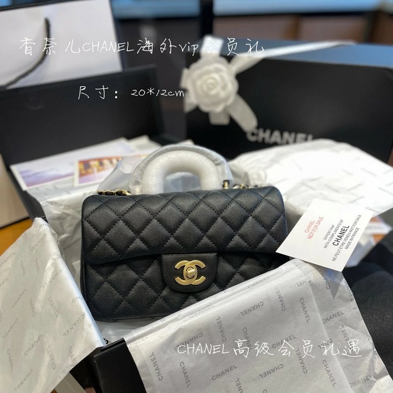 Handbag from Trendy Brands