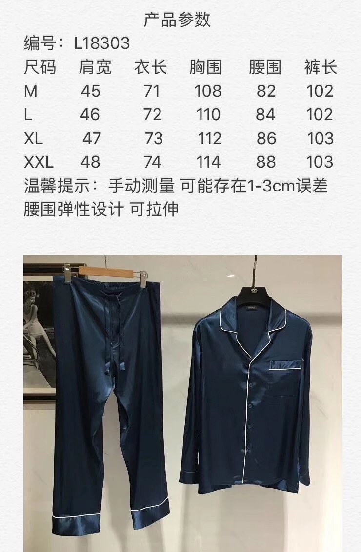 Perla M L XL Xxl