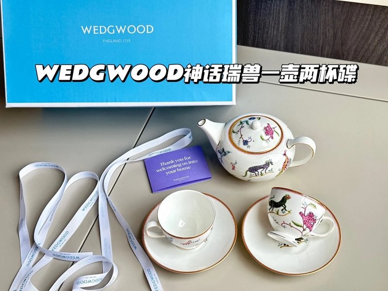 Set from Trendy Brands