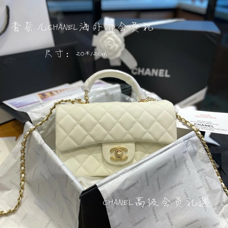 Handbag from Trendy Brands