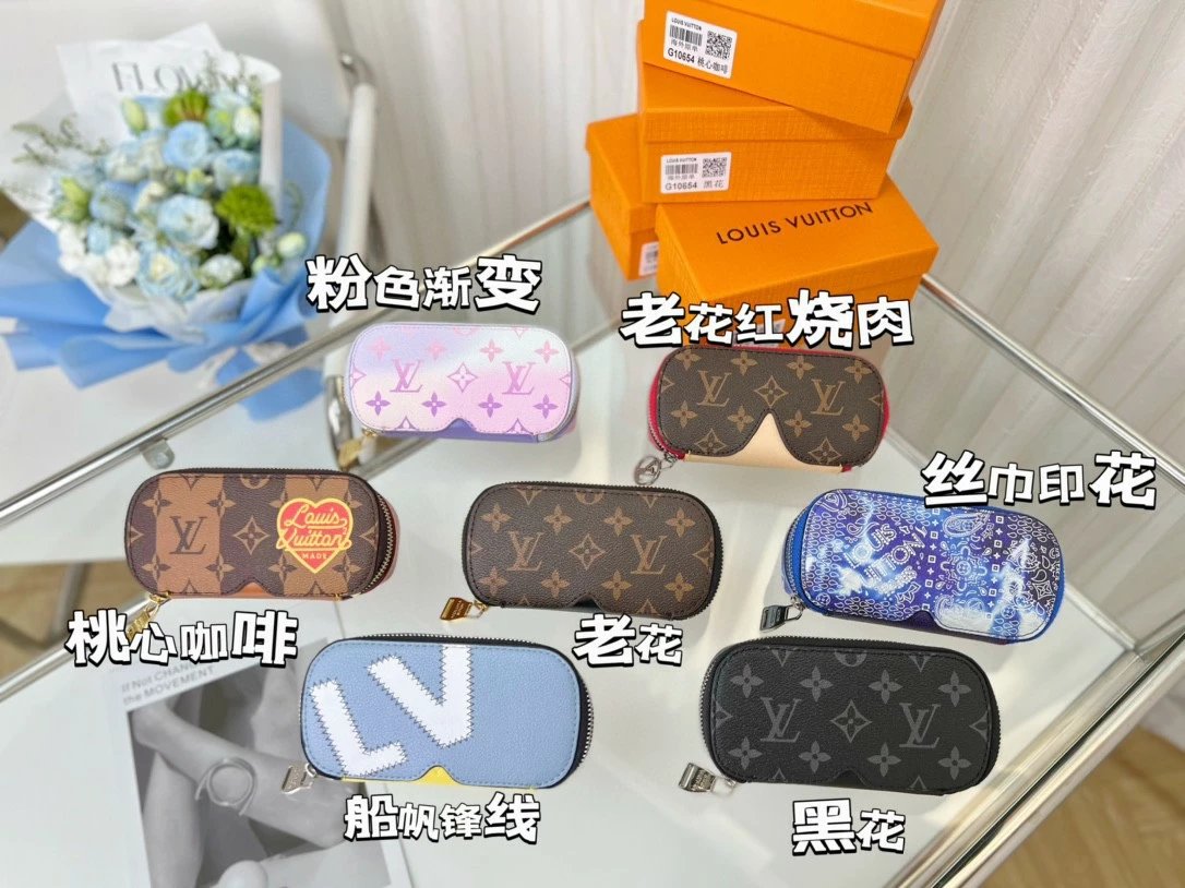 Glasses from Trendy Brands
