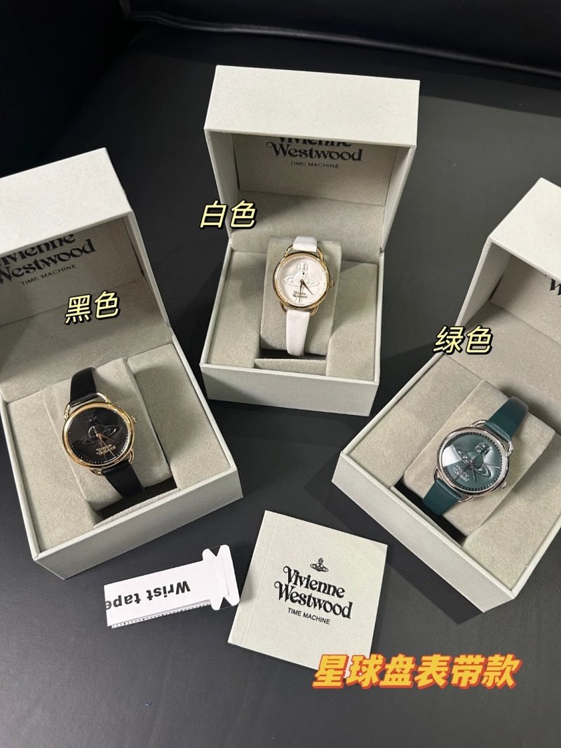 Watch from Trendy Brands