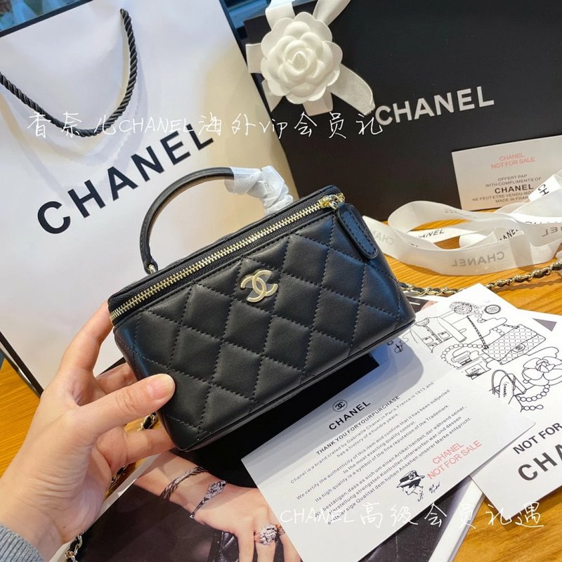 Chanel 18cm