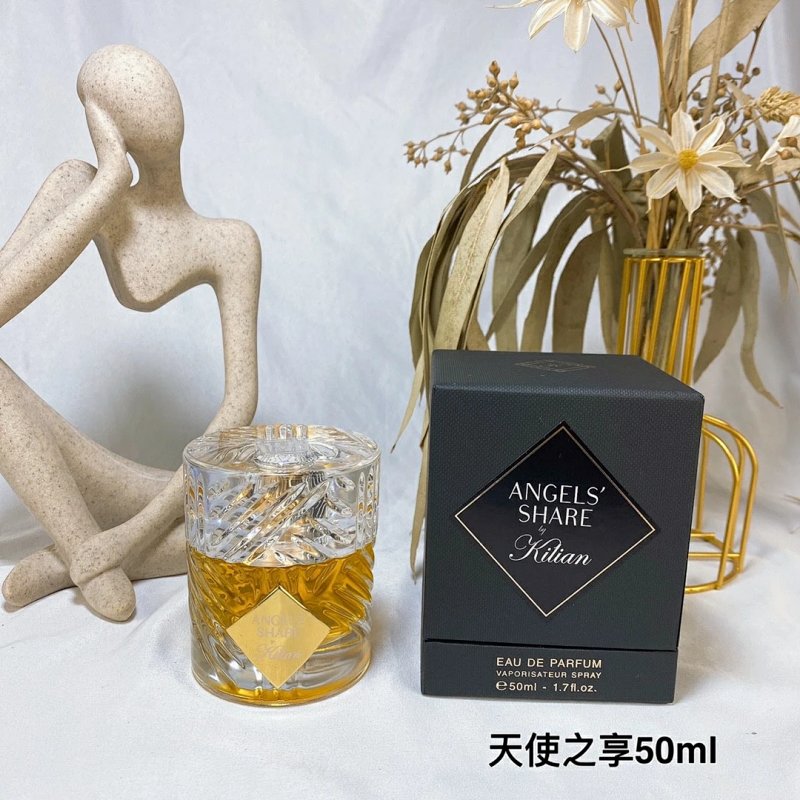 Angels Share 50ml