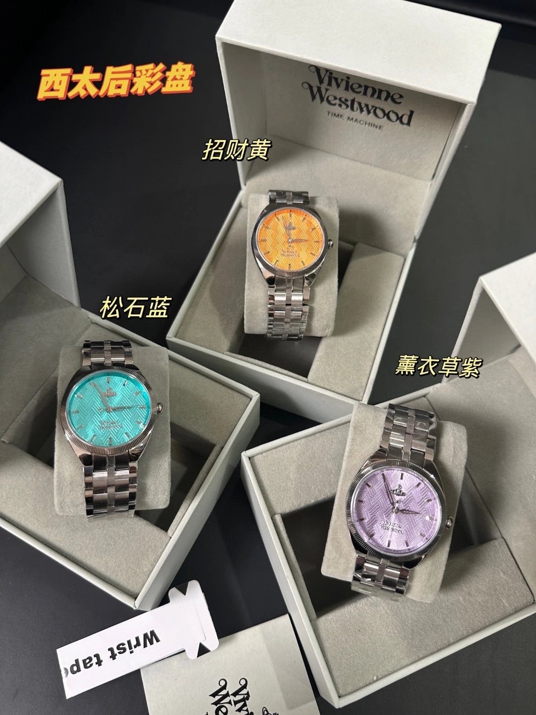 Fashion Watch Saturn Logo 37MM