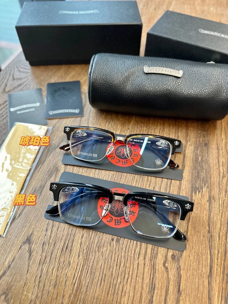 Chrome Hearts glasses