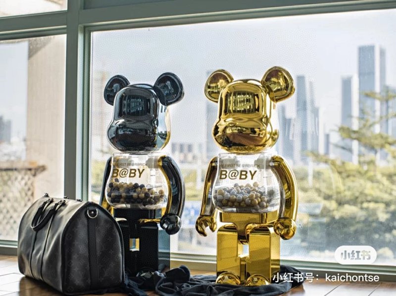 Inn BE Rbrick MM