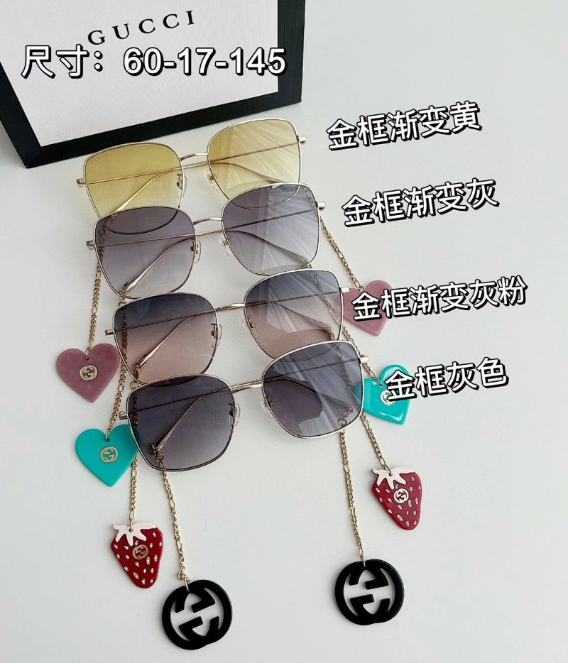 Glasses from Trendy Brands