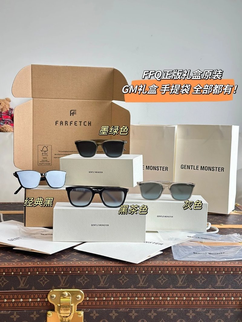 Glasses from Trendy Brands