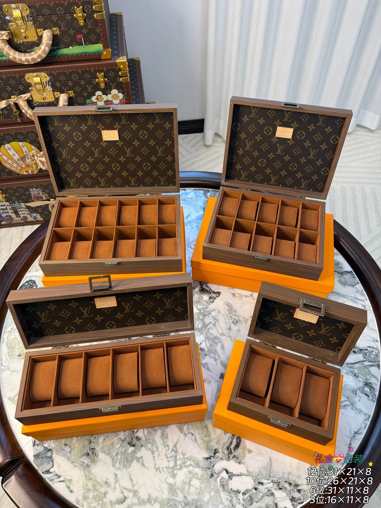 Classic Vintage Watch Box, Solid Wood Craftsmanship, Zinc Alloy Hardware, Thick Velvet Lining, Ideal for Gifts or Personal Use