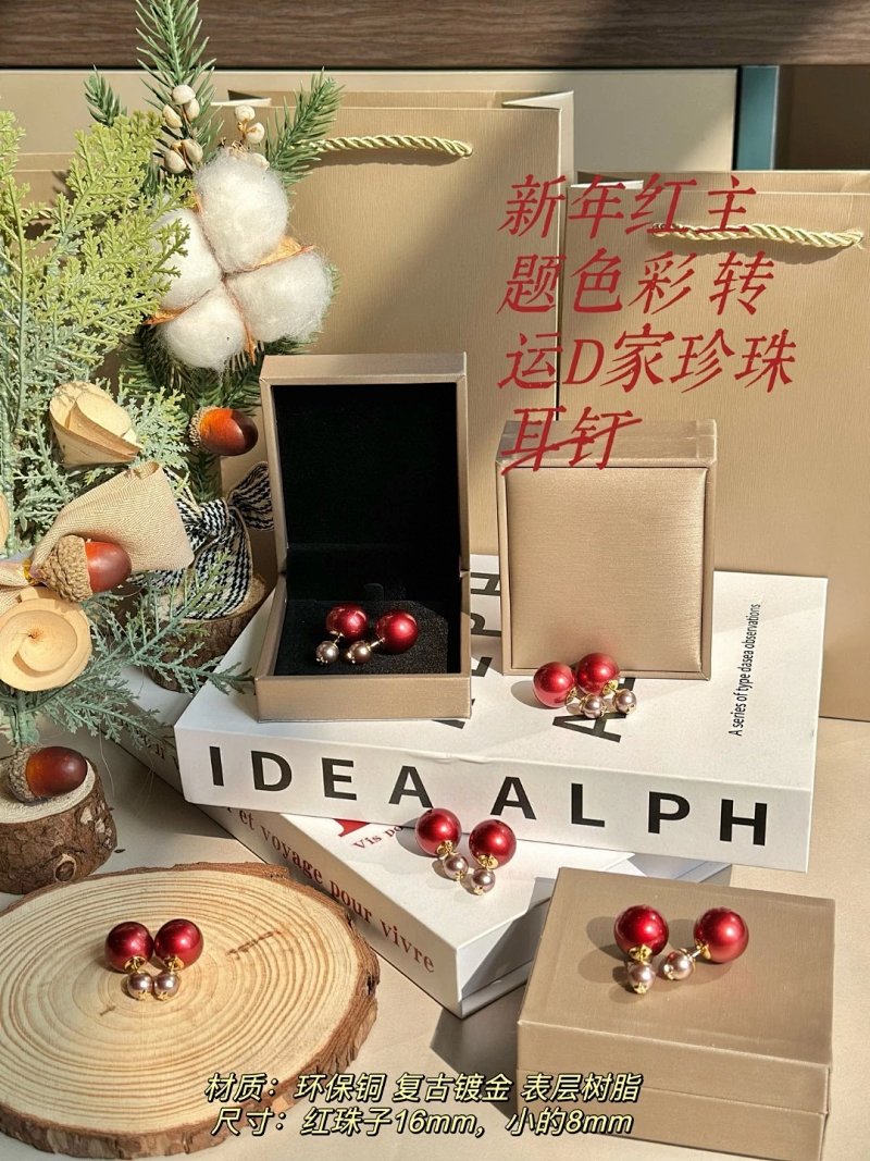 Earrings from Trendy Brands