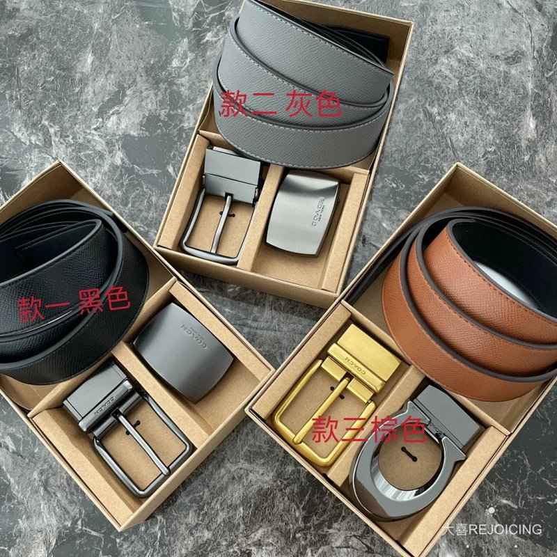 Belt from Trendy Brands