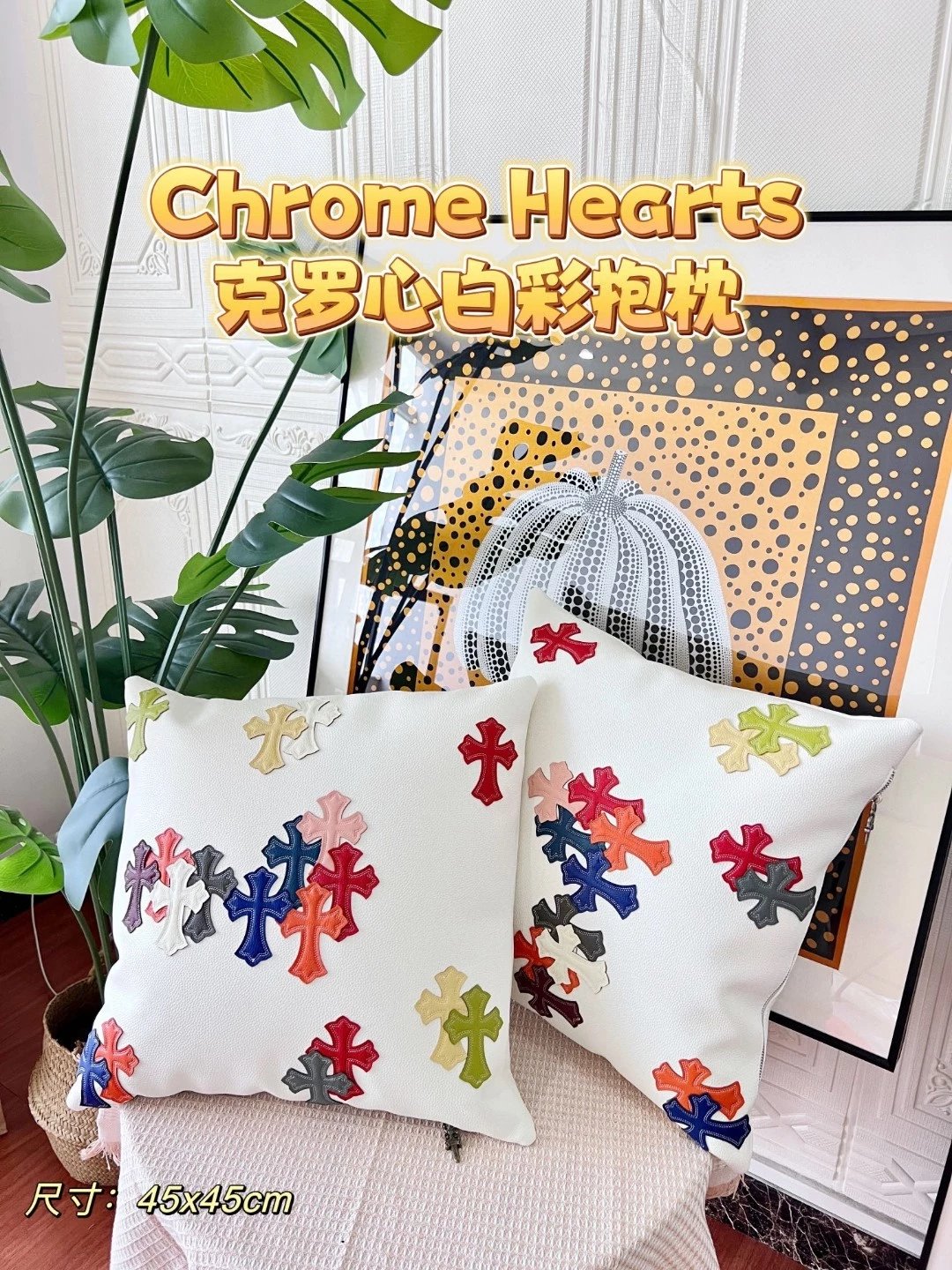 Chrome Hearts Cross Embroidere