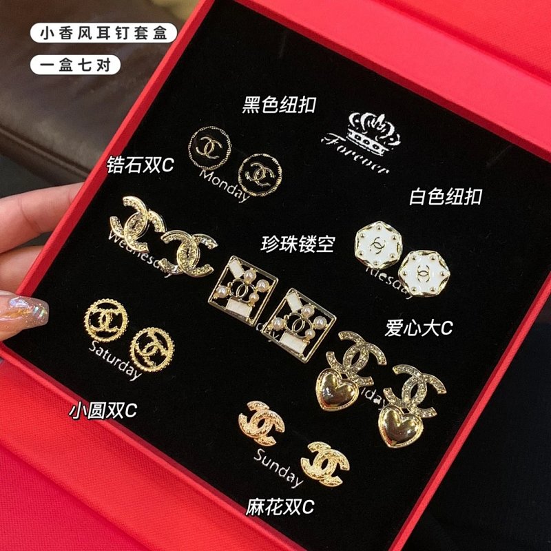 Earrings from Trendy Brands