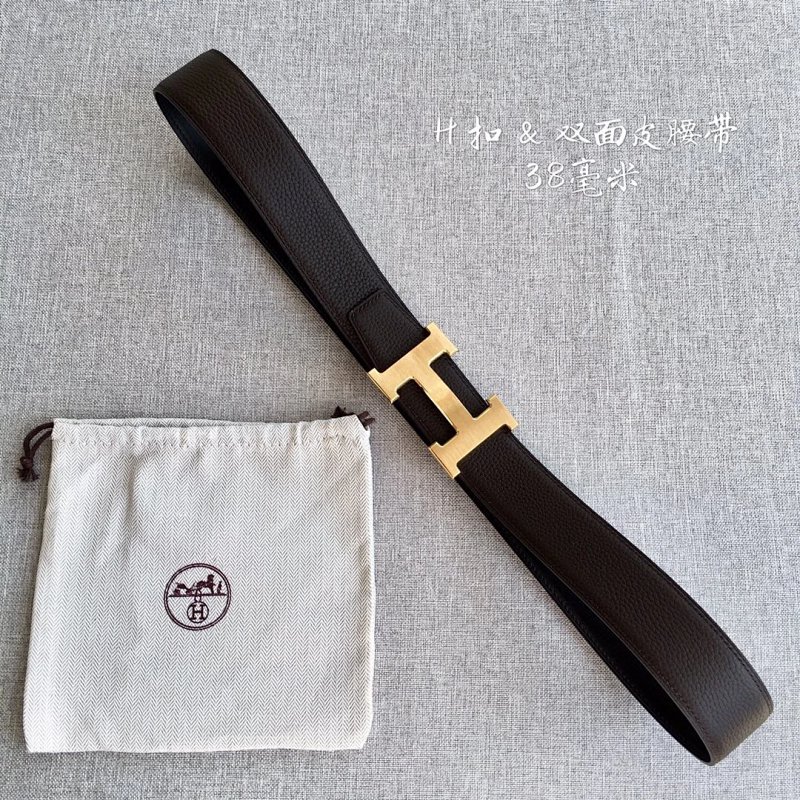 Bag from Trendy Brands
