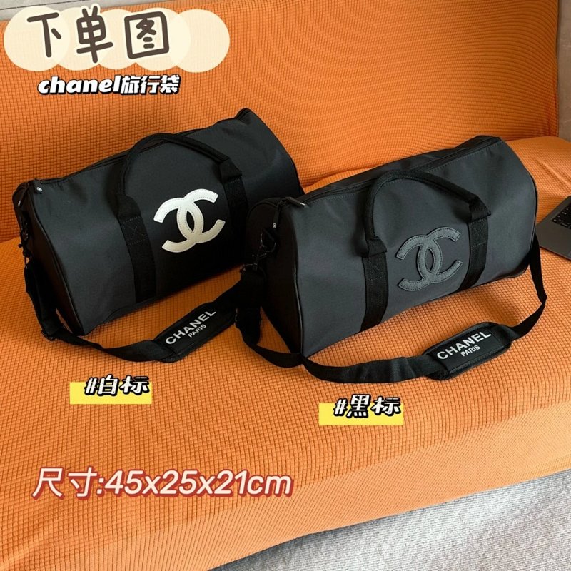 Travel bag from Trendy Brands