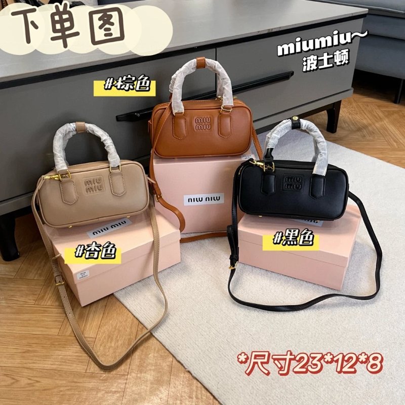 Crossbody bag from Trendy Brands