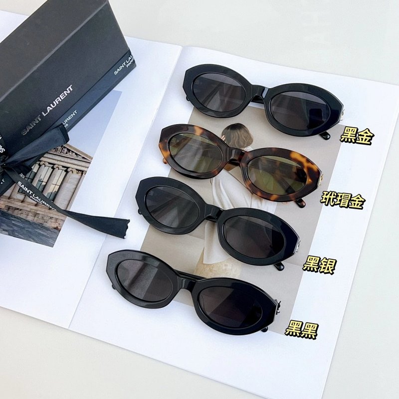Glasses from Trendy Brands